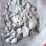 农家自制的魔芋粉，美味香新鲜质量好1斤一件包邮。