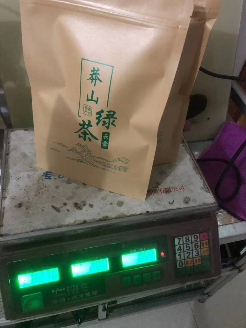 湖南宜章莽山高山云雾绿茶，红茶。野山茶。