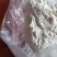 农家自制现干磨的糯米粉，新鲜5斤一件包邮。