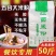 江西米粉5斤家庭装50斤餐馆食堂大包装包邮批发支持定制。