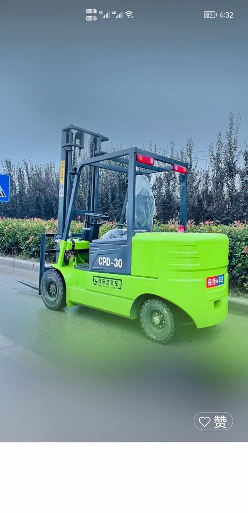 厂家直销电动叉车1吨电动叉车2吨电动叉车3吨电动叉车