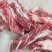 厂家直销，货品保真，纯干腹肉条，牛肋肉，量大优惠。