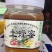 土蜂蜜野蜂蜜百花蜜