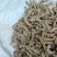 巴戟天(特标)精品中的精品，量少，要的可预定