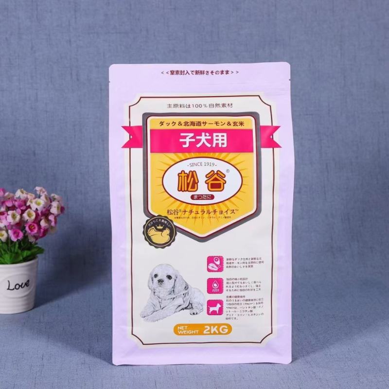 包装袋，食品包装袋，大米包装袋，真空袋。各种软包袋