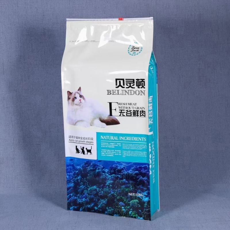 包装袋，食品包装袋，大米包装袋，真空袋。各种软包袋
