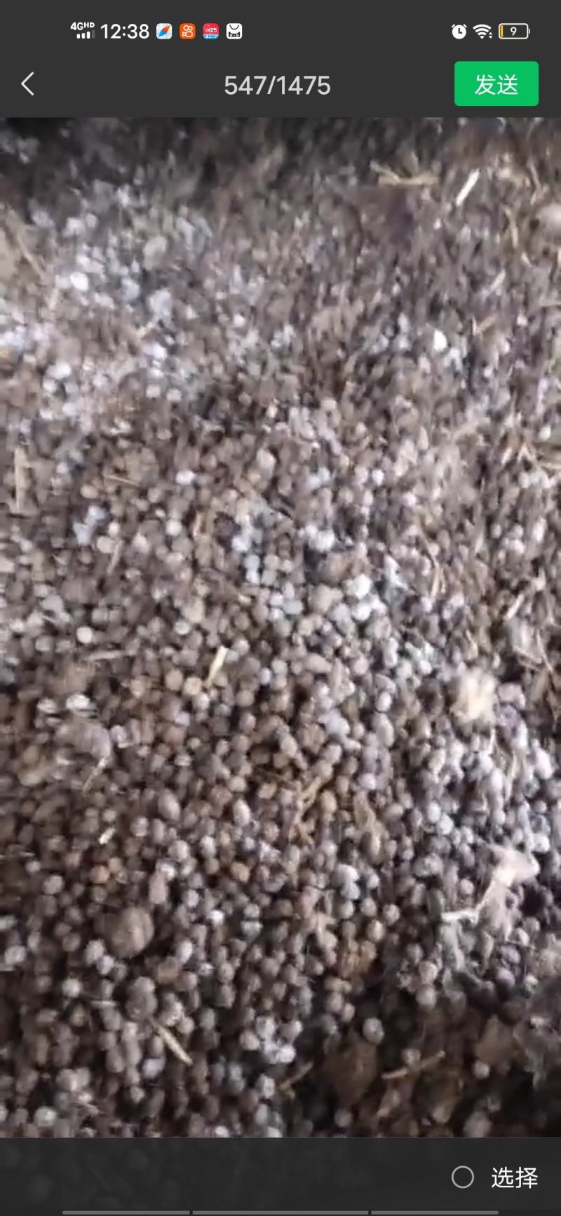 山东济宁发酵羊粪有机肥货源充足全国发货
