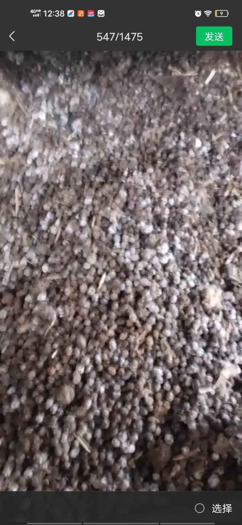 山东济宁发酵羊粪有机肥货源充足全国发货