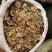 鹿茸红粉片梅花鹿茸片正品男用东北正宗干血片中药材泡酒男性