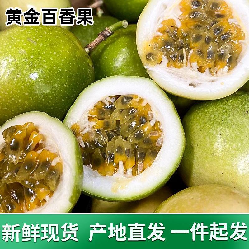 好货不愁卖！要的继续对接，一件代发团购市场装货都可以对接