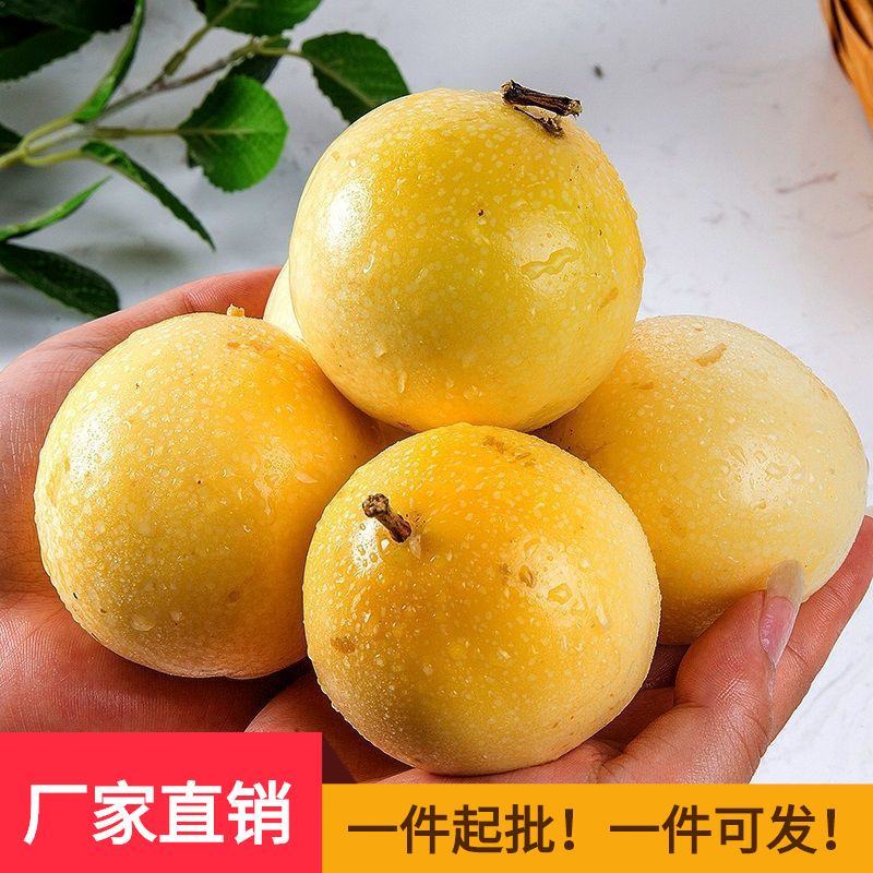 好货不愁卖！要的继续对接，一件代发团购市场装货都可以对接