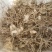 长期供应白芨品质保证量大从优24小时在线服务随时满足您的需求
