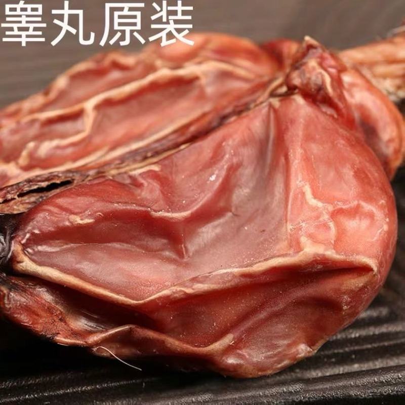 鹿鞭干整根男用正品鹿鞭片泡酒料成年新鲜鹿鞭吉林梅花鹿鹿鞭