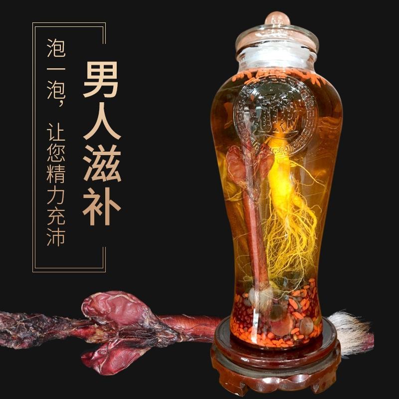 鹿鞭干整根男用正品鹿鞭片泡酒料成年新鲜鹿鞭吉林梅花鹿鹿鞭