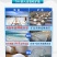 食用海盐/精制盐/细盐/自然海水盐/无抗结剂/厂家直销
