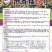酒香糯9号高粱种子，200克，株高160厘米