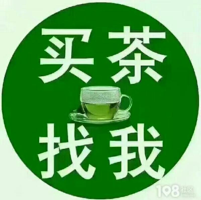 一杯好茶，自然酿造