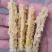 林蛙油碎油断油长白山雪蛤足干线油500克特价批发