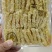 林蛙油碎油断油长白山雪蛤足干线油500克特价批发