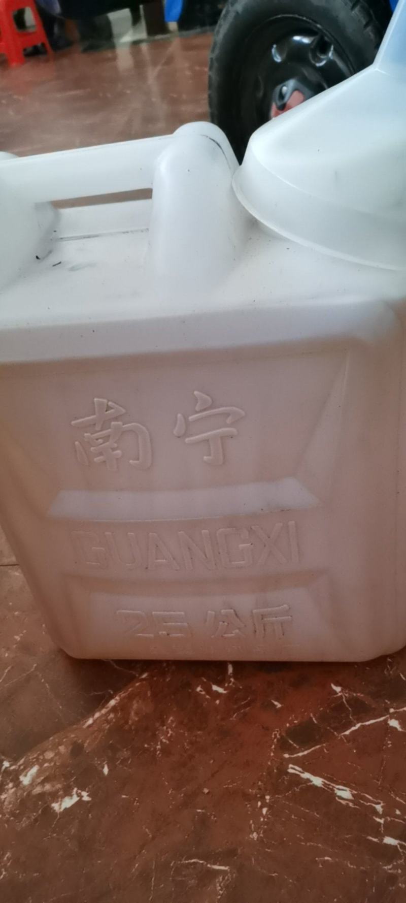 野生山茶油