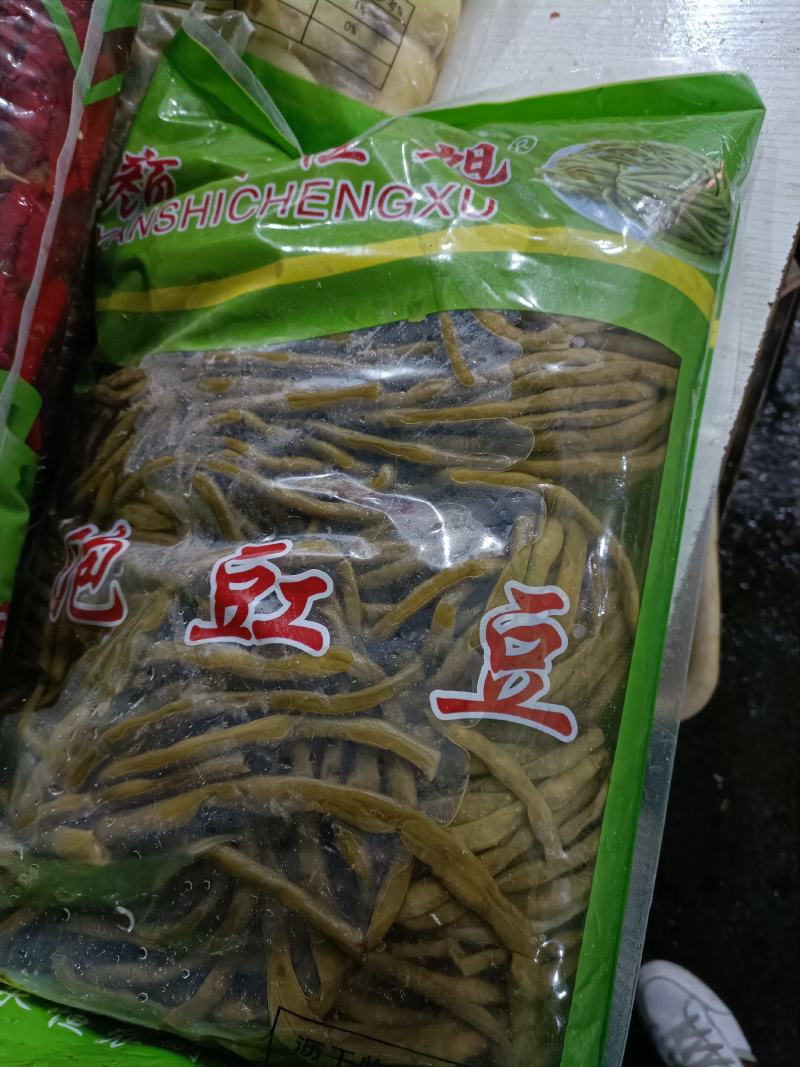 美人计椒，货好味道好，质量好。