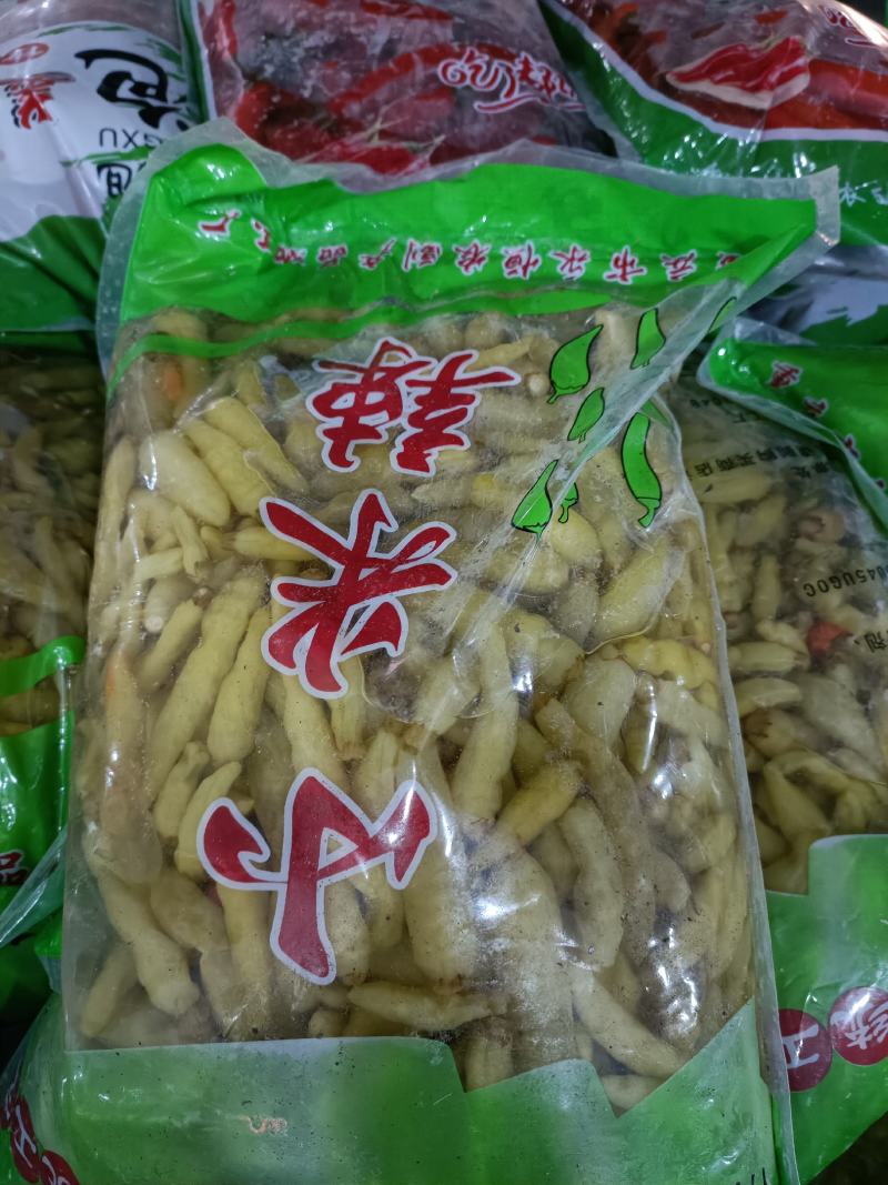 小米辣，野山椒。质量好，味道不错