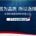 骨粉/鱼粉/骨粉饲料/鱼粉/天津鱼粉/脱脂鱼粉