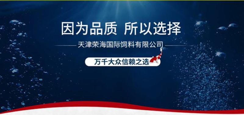 骨粉/鱼粉/骨粉饲料/鱼粉/天津鱼粉/脱脂鱼粉