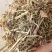 养殖饲料原料花生秧羊饲料切断花生秧无土无膜无霉变