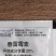 海乐迪20%春雷霉素细菌性角斑穿孔流胶病5克