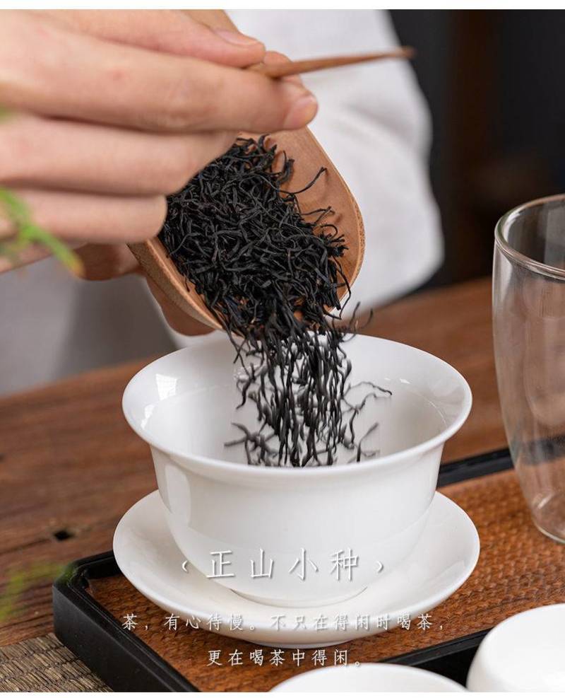 武夷山桂圆香正山小种红茶2021年秋茶袋装一手货源