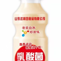 达利园乳酸菌系列产品！！！！！！！！！！！！！！！！