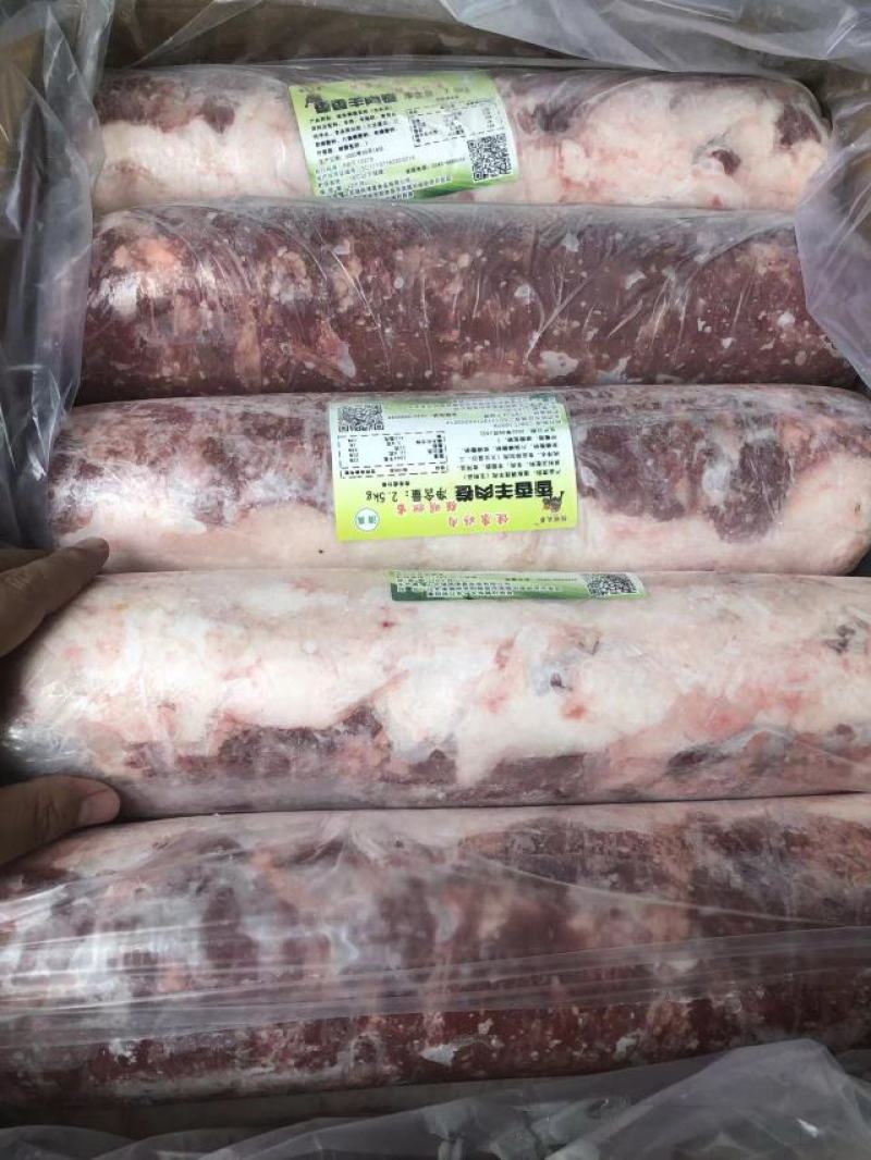 香香羊肉卷厂家直销手续齐全（火锅食材品质保证）