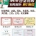 原种太湖母猪黑猪买10头送一头支持货到付款疫苗齐全