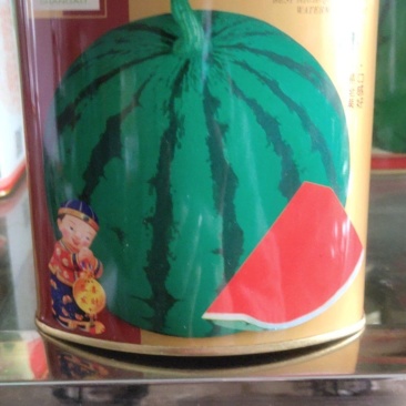 善高地雷瓜种子，果皮绿色，