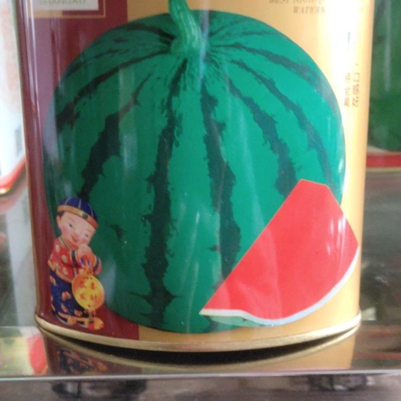 善高地雷瓜种子，果皮绿色，