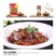 腊八豆批发农家乡里味
