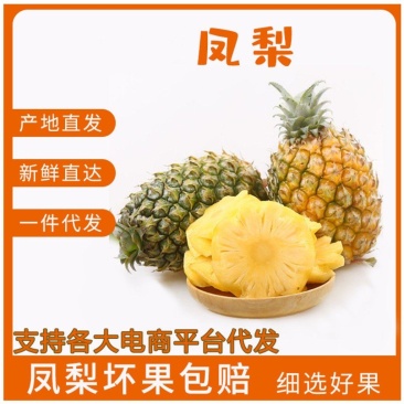 长期接单，品质稳定，持续到货