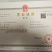 【冰糖麒麟西瓜大量供应】江苏徐州新沂头茬现货