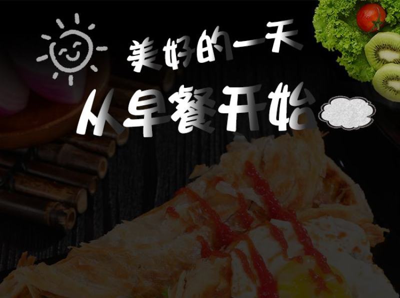 清真食品手抓饼简单方便无需放油1箱100片1袋10张