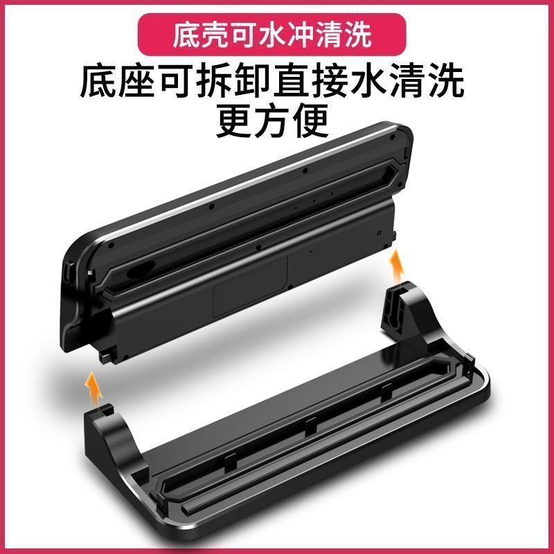真空封口机食品包装机保鲜机厨房抽真空小型真空机包装机家用