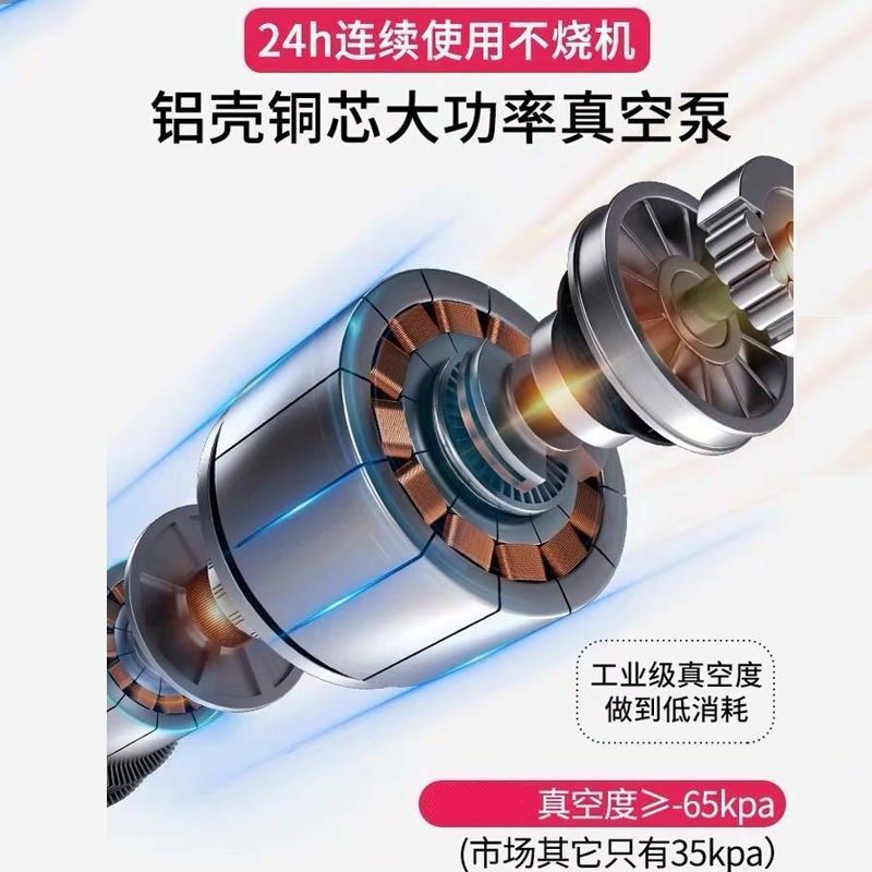 真空封口机食品包装机保鲜机厨房抽真空小型真空机包装机家用