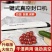 真空封口机食品包装机真空机便携塑封机小型家用干湿保鲜全自