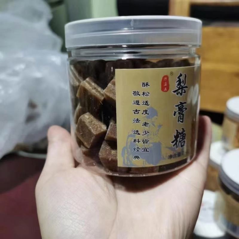 梨膏糖手工梨膏糖罐装梨膏糖江湖地摊批发早市夜市