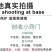 赛美都美都西瓜种子，高纯，糖度高，耐高温抗高湿，酥脆多汁
