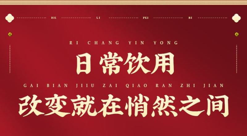 蜜桃乌龙茶/全年有货/量大从优/自然晾晒/欢迎进店选购