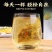 菊花决明子茶/全年有货/量大从优/自然晾晒/欢迎进店选购