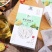 菊花决明子茶/全年有货/量大从优/自然晾晒/欢迎进店选购