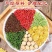 菊花决明子茶/全年有货/量大从优/自然晾晒/欢迎进店选购
