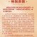 菊花决明子茶/全年有货/量大从优/自然晾晒/欢迎进店选购